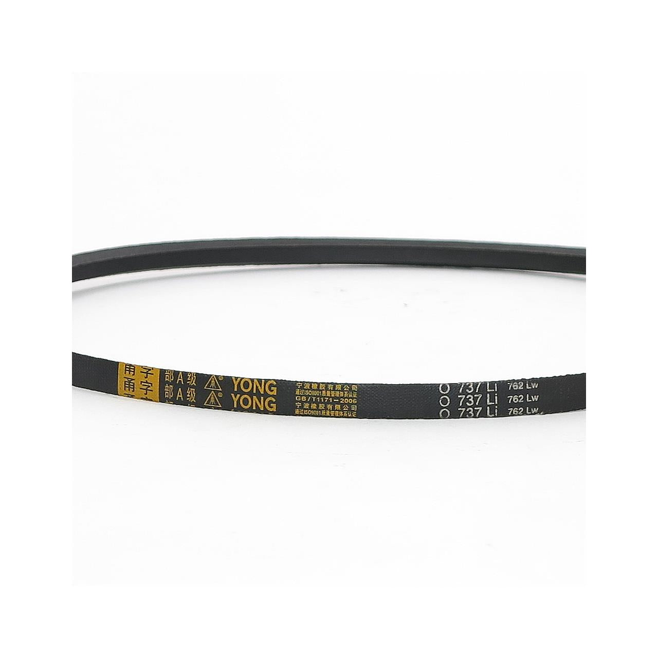 Keilriemen für Rasenmäher FX-5196PRO/51SA96